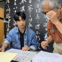 課程圖片