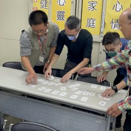 課程圖片