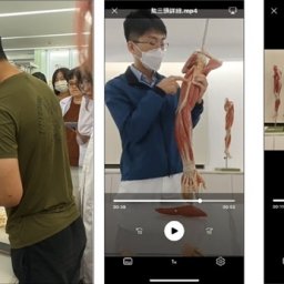 課程圖片 2