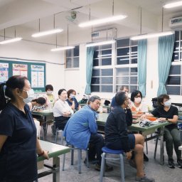 課程圖片