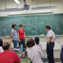 課程圖片 3