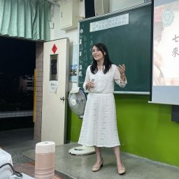 課程圖片 2