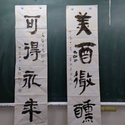 課程圖片 2