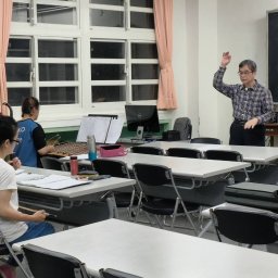 課程圖片