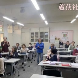 課程圖片 3
