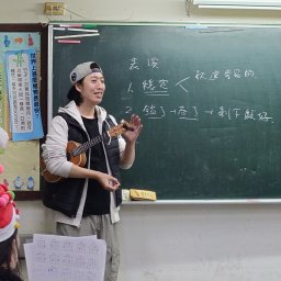 課程圖片 3