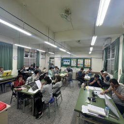 課程圖片