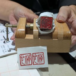 課程圖片 2