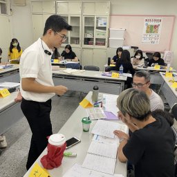 課程圖片