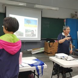課程圖片 3