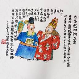 課程圖片