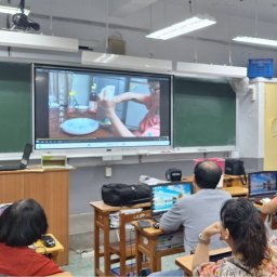 課程圖片 3