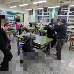 課程圖片 2