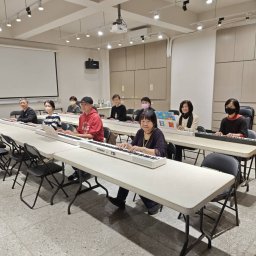 課程圖片