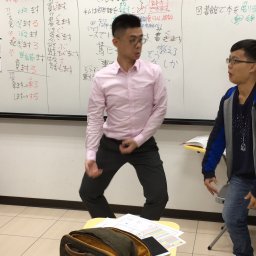 課程圖片
