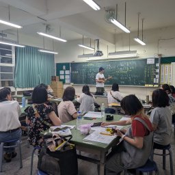 課程圖片 3