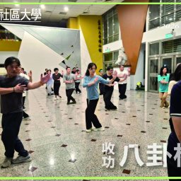 課程圖片 2
