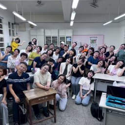 課程圖片 3