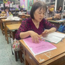 課程圖片 3