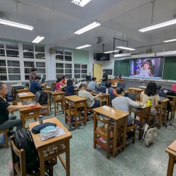 課程圖片 3