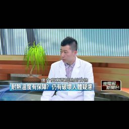 課程圖片 2